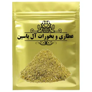 دمنوش بابونه کامومیل - 1000 گرم
