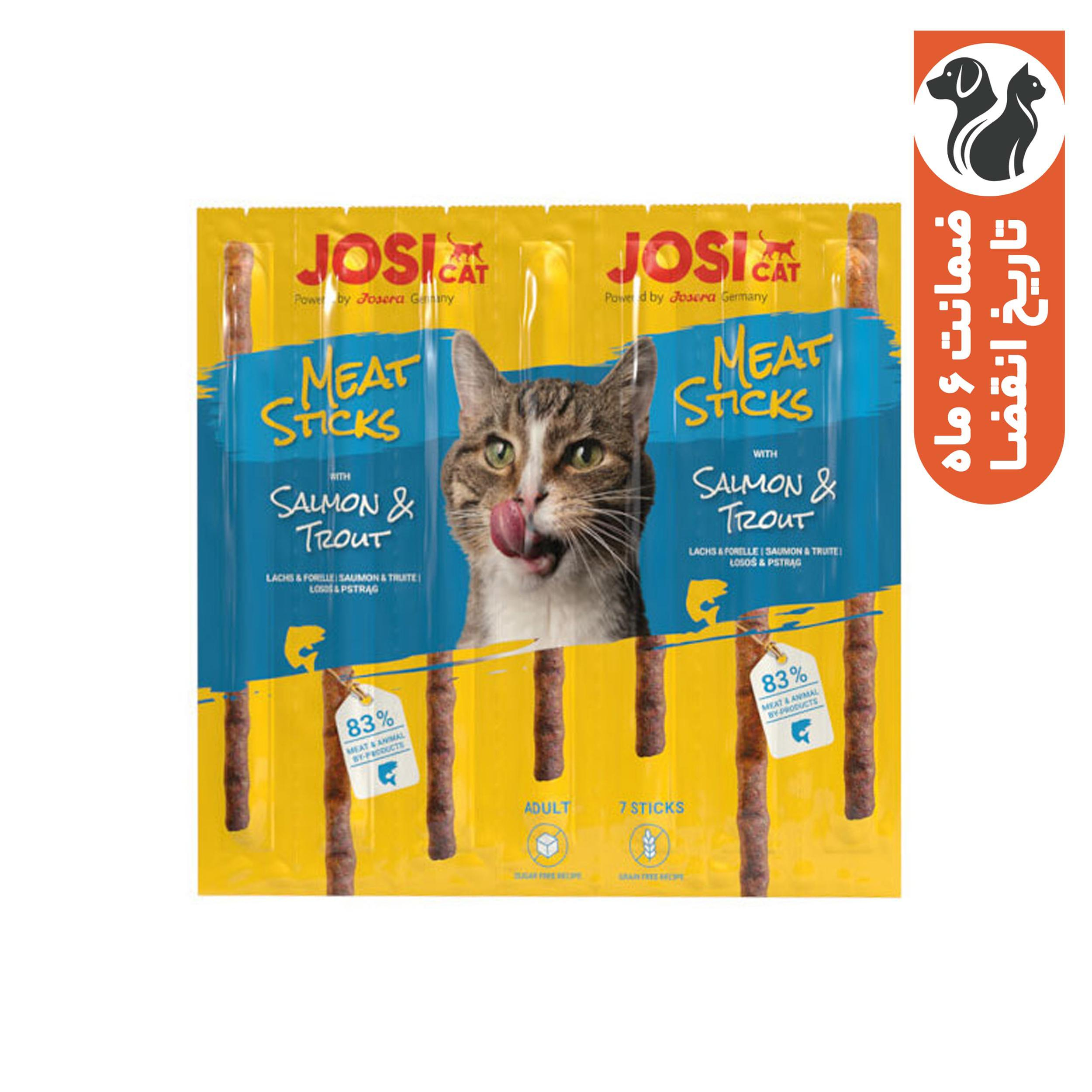 تشویقی گربه جوسرا مدل مدادی طعم ماهی وزن 35 گرم