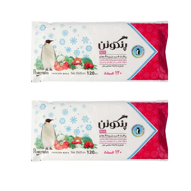 کیسه فریزر پنگوئن مدل New Pe بسته 2 عددی