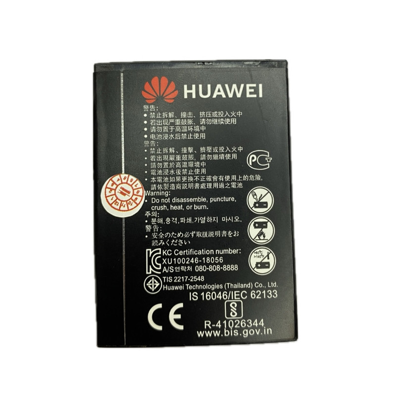 باتری لیتیومی هوآوی  مدل HB824666RBC ظرفیت 3000 میلی آمپر مناسب برای مودم ایرانسل FD M60