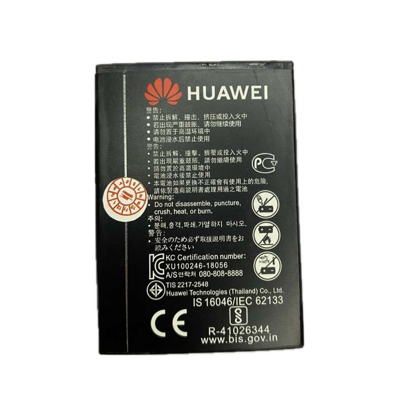 باتری لیتیومی هوآوی مدل HB824666RBC ظرفیت 3000 میلی آمپر مناسب برای مودم ایرانسل FD M60 باتری لیتیومی هوآوی مدل HB824666RBC ظرفیت 3000 میلی آمپر مناسب برای مودم ایرانسل FD M60