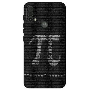 Megafone Pi Digits 7240 Cover For Motorola Moto E40