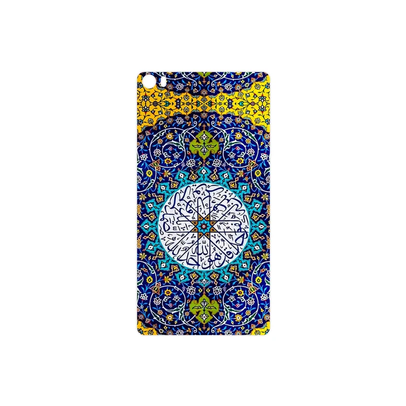 برچسب پوششی ماهوت مدل Iran Tile 13 مناسب برای گوشی موبایل هوآوی P8 Max