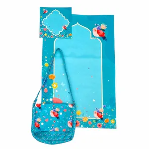 سجاده و جانماز کد 699