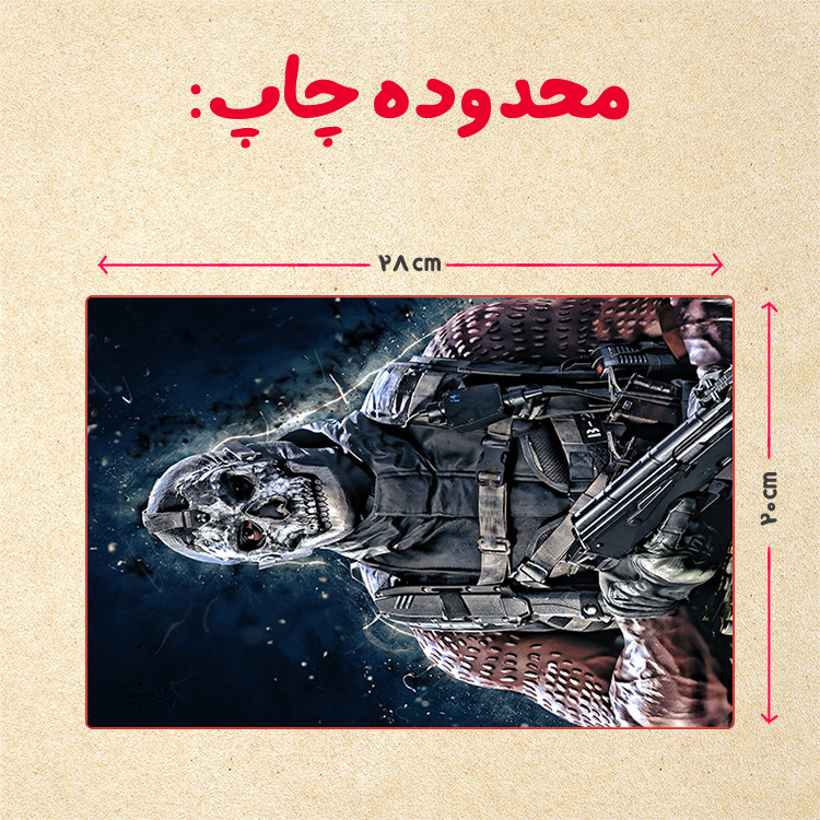 پازل 35 تکه مدل بازی کال آف دیوتی کد 27