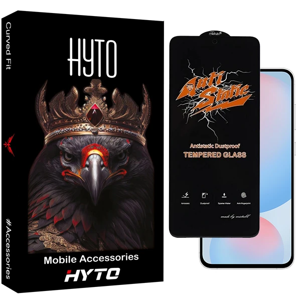 محافظ صفحه نمایش هیتو مدل Antistatic Shield مناسب برای گوشی موبایل سامسونگ galaxy s24 FE / A36 