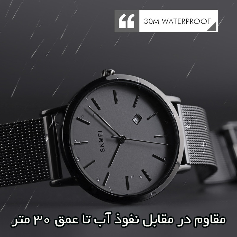 ساعت مچی عقربهای زنانه اسکمی مدل 1530BK به همراه دستبند ساعت مچی عقربهای زنانه اسکمی مدل 1530BK به همراه دستبند