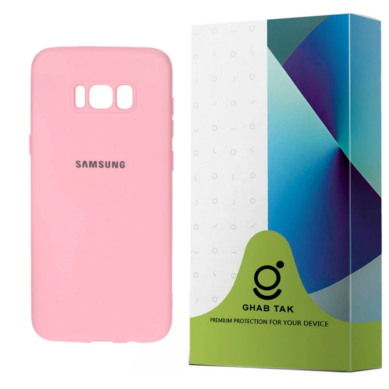 کاور قاب تک مدل SILICONEGH مناسب برای گوشی موبایل سامسونگ Galaxy S8  