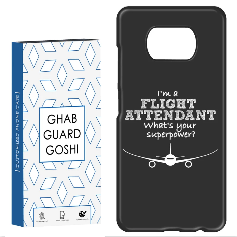 کاور قاب گارد گوشی طرح هواپیما کد Dimo-789 مناسب برای گوشی موبایل شیائومی POCO X3 / X3 PRO / X3 NFC