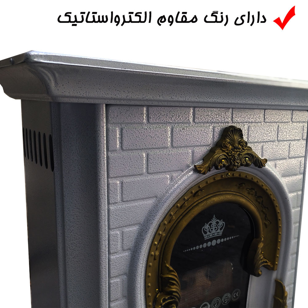 شومینه گازی مهساران مدل پرنس 240