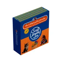 کتاب مجموعه مهارت های یادگیری کودکان 1 ساله اثر داریوش صادقی&nbsp;انتشارات کتاب پرنده 8 جلدی