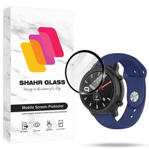 Shahr Glass PMMS20 Screen Protector For Haylou LS04