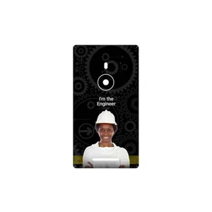 MAHOOT Engineer Cover Sticker for Nokia Lumia 925