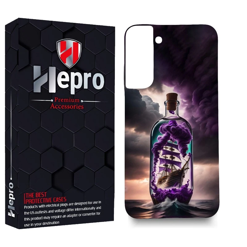 کاور هپرو مدل MC مناسب برای گوشی موبایل سامسونگ GALAXY S22 PLUS