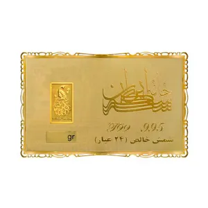 شمش طلا 24 عیار سین سان مدل طاووس SN1262