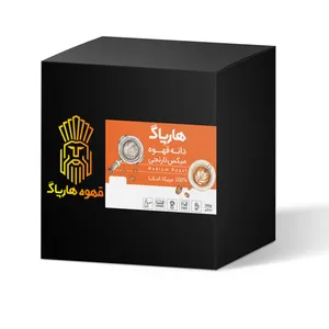 دانه قهوه آماتا نارنجی هارپاگ - 250 گرم
