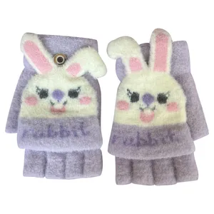 دستکش بافتنی بچگانه مدل 43