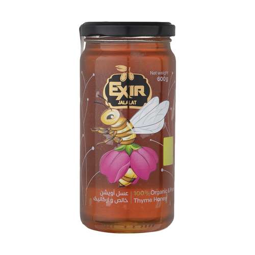 عسل ارگانیک آویشن اکسیر - 600 گرم