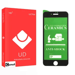 Coconut UD Glass Ceramics Screen Protector For Apple Iphone 8 Plus