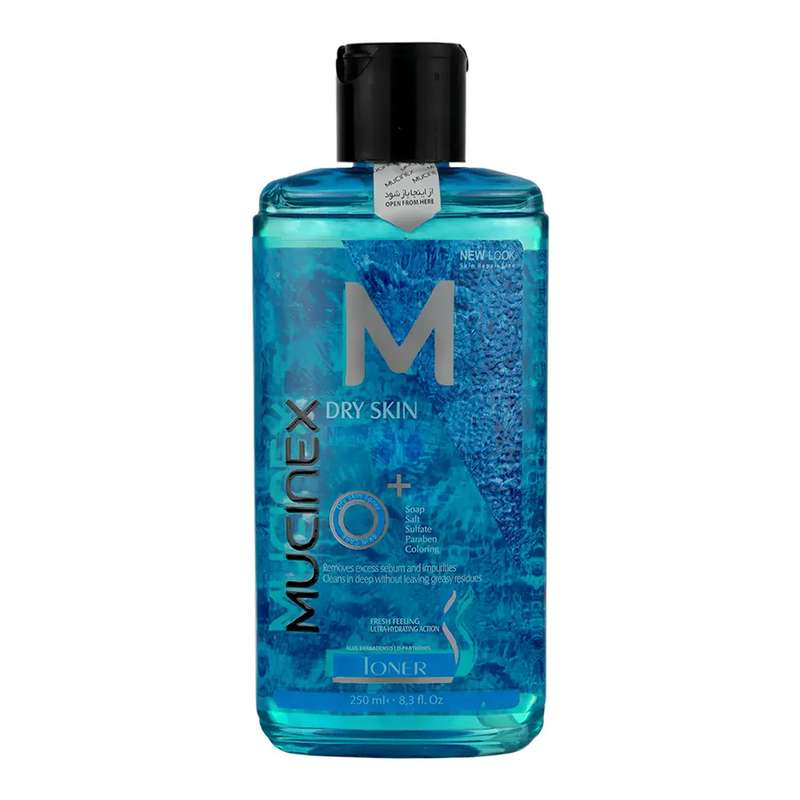 تونر ماسینکس کد TO حجم 250 میلی لیتر