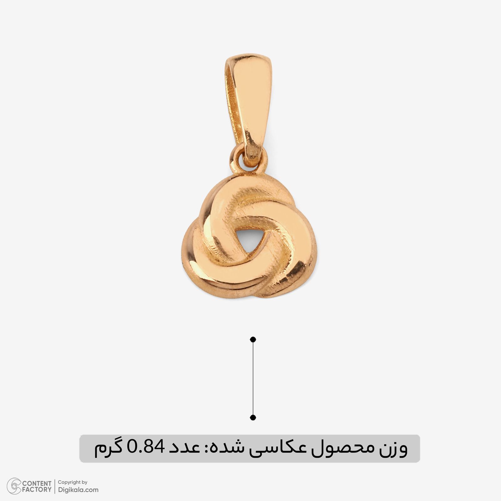 آویز گردنبند طلا 18 عیار زنانه مطیع ها طرح گره کد 401 -  - 4