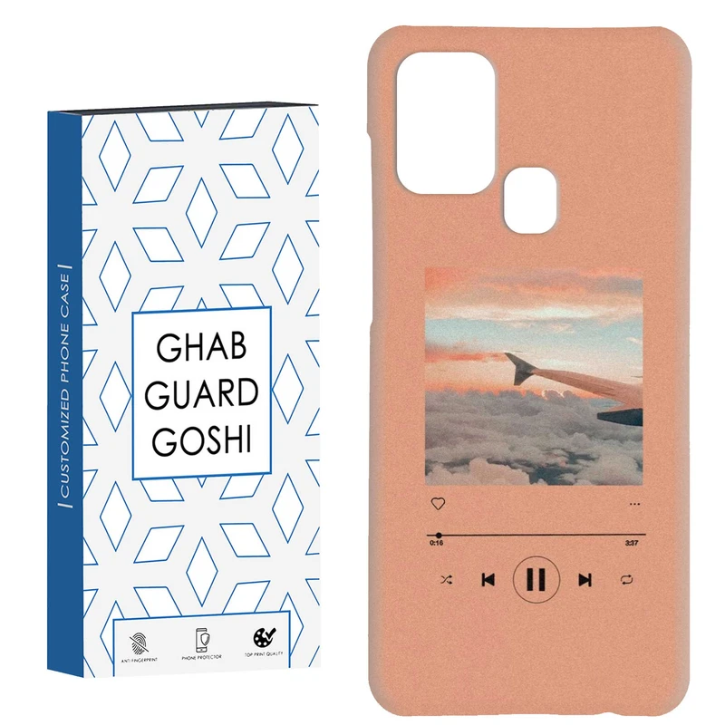 کاور قاب گارد گوشی طرح موزیک کد Dimo-266 مناسب برای گوشی موبایل سامسونگ Galaxy A21s