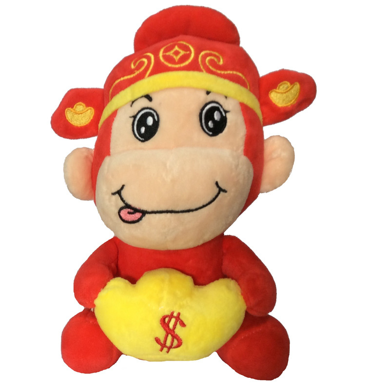 عروسک طرح میمون مدل Chinese Zodiac Monkey کد SZ5/379 ارتفاع 25 سانتی متر