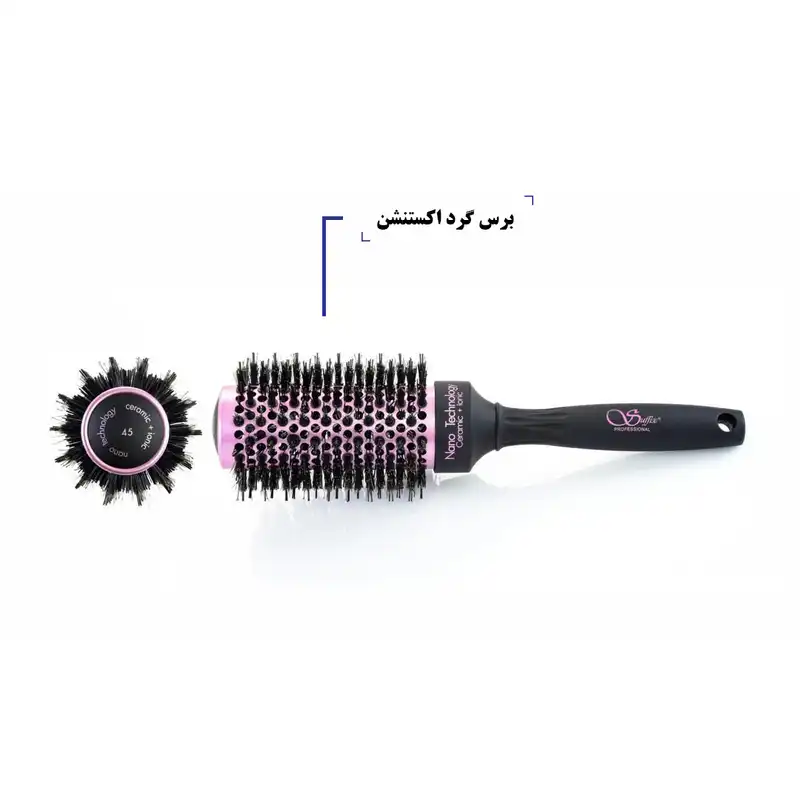 برس مو سافیکس سری extension مدل 45