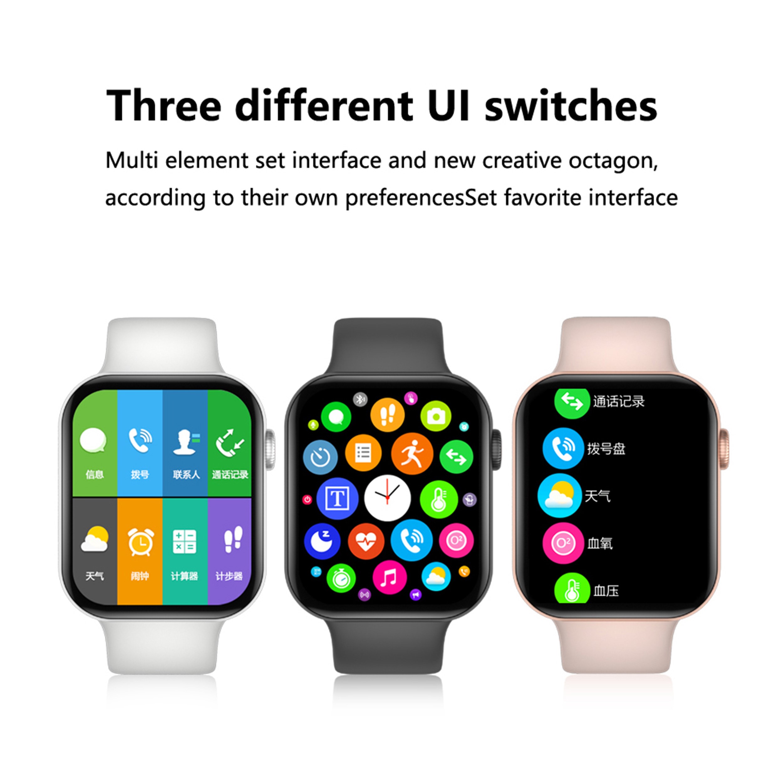 c200 smartwatch app