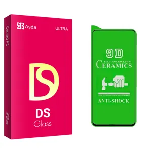 Asda DS glass Ceramics Screen Protector For Samsung galaxy s20fe