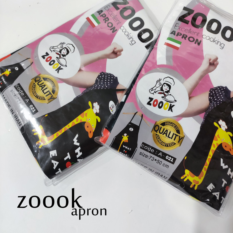 پیشبند آشپزخانه زوک مدل  015