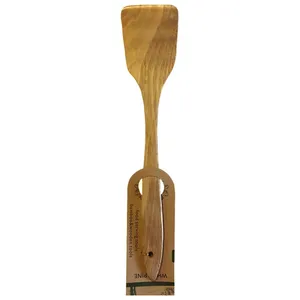 کفگیر کد 5234340