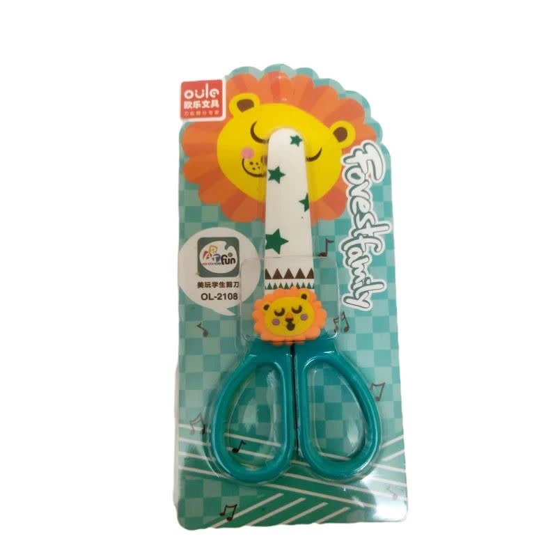 قیچی غلاف دار طرح  شیر کد mn14