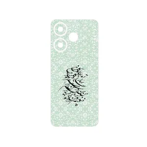 MAHOOT Nastaliq_3 Cover Sticker for Xiaomi Redmi 13