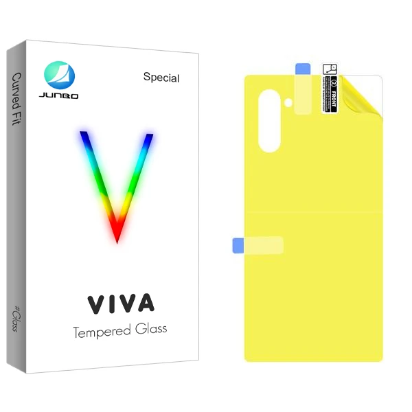 محافظ پشت گوشی جانبو مدل Viva مناسب برای گوشی موبایل سامسونگ Galaxy Note10 5G