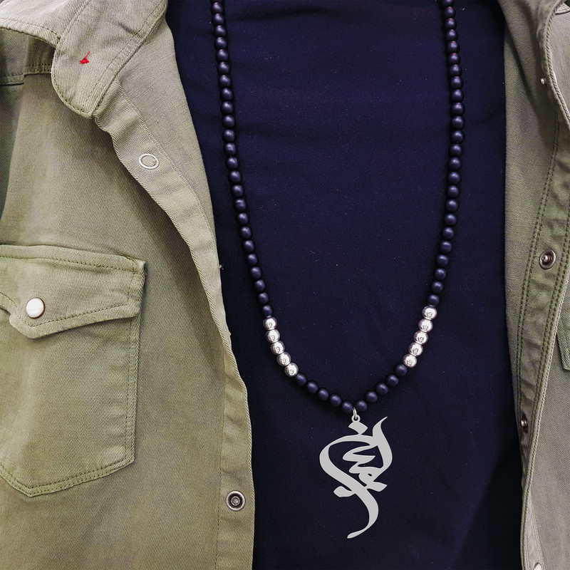 گردنبند نقره مردانه ترمه ۱ مدل امین کد ma 1137