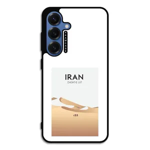 AKAM AMC-WSGS25-DESERT-17 Cover For Samsung Galaxy S25