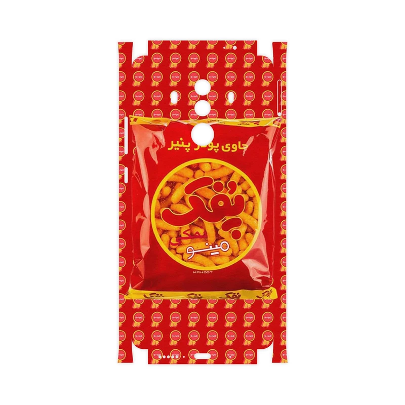 برچسب پوششی ماهوت مدل Puffy Nostalgia-FullSkin مناسب برای گوشی موبایل هوآوی Mate 10 Pro