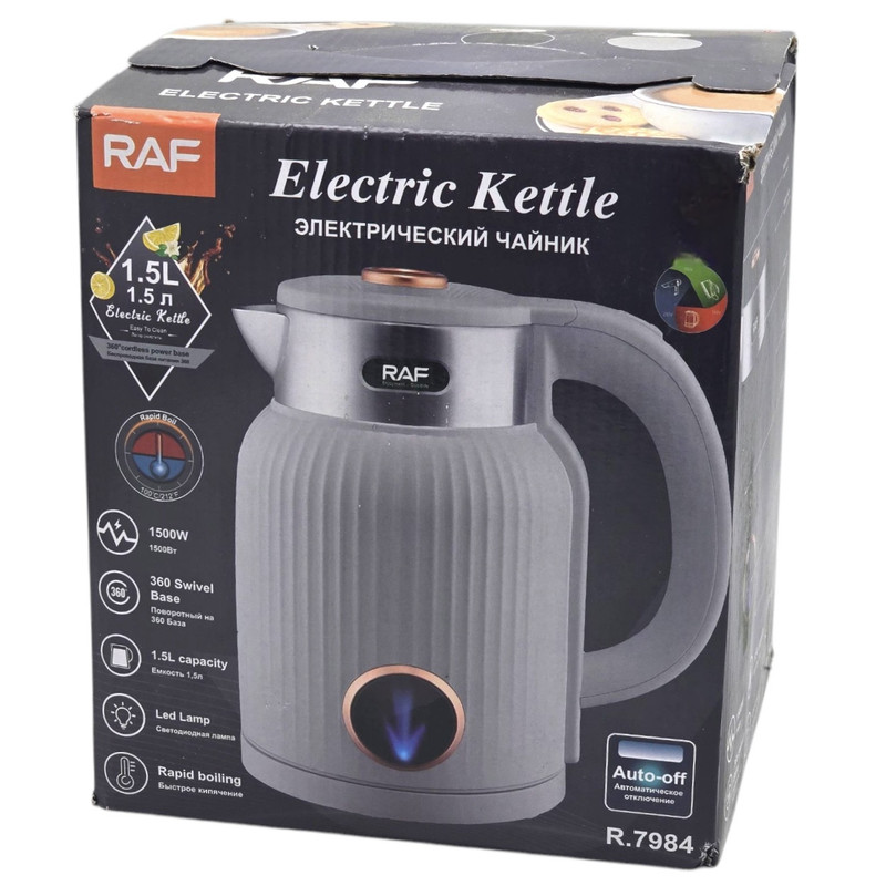 کتری برقی راف مدل R.7984