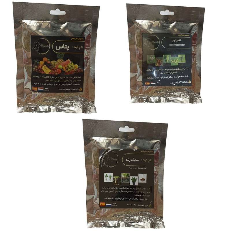 کود پتاس و کنفیدور و محرک رشد (هیومیک اسید ) مدل raw material وزن 150 گرم بسته 3 عددی