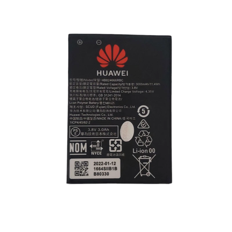 باتری لیتیومی هوآوی مدل 2022 ظرفیت 3000 میلی آمپر مناسب برای مودم قابل حمل E5577/FD-M60