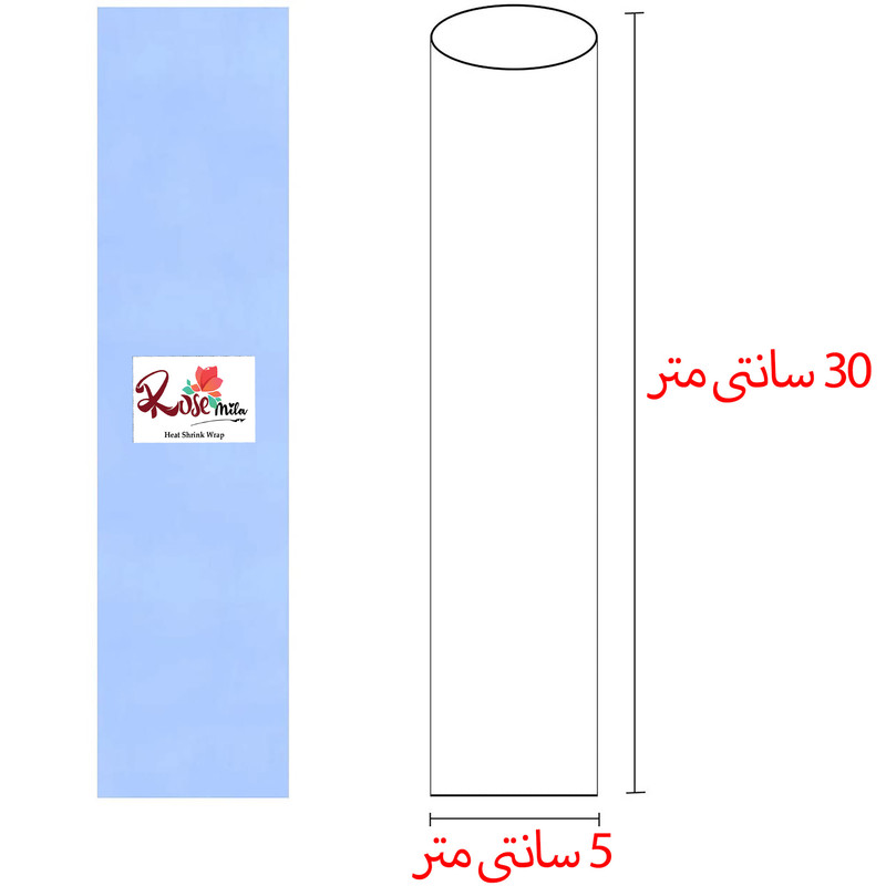 پلاستیک حرارتی مدل 5 بسته 20 عددی