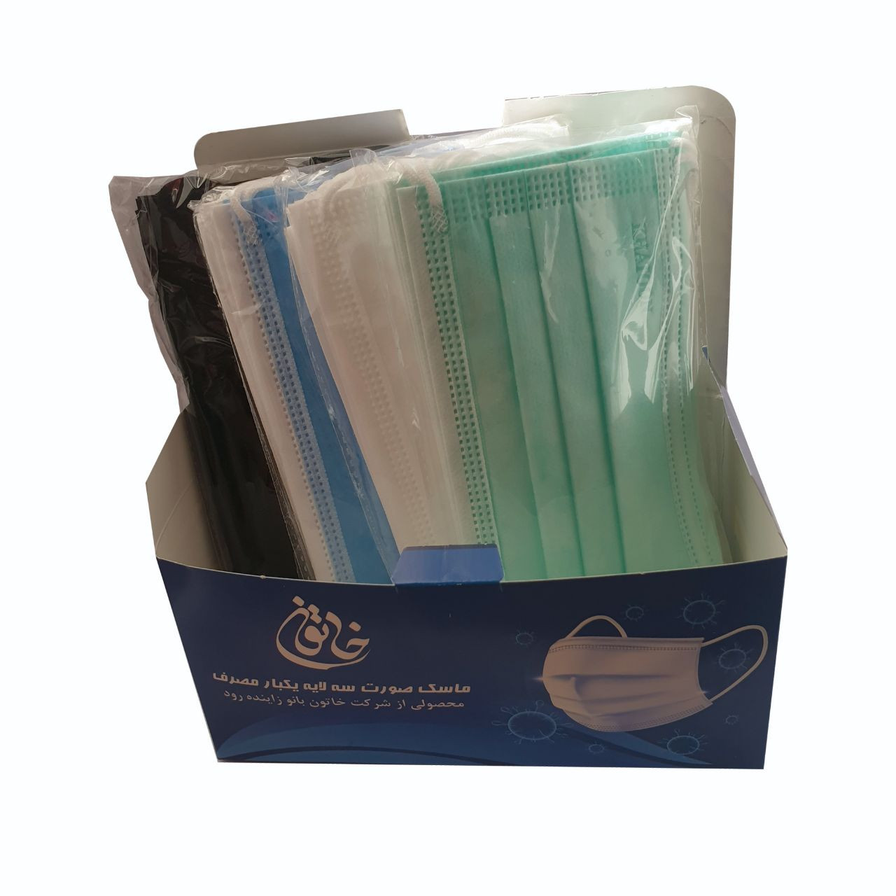 ماسک تنفسی خاتون کد KH-1001 بسته 50 عددی ماسک تنفسی خاتون کد KH-1001 بسته 50 عددی