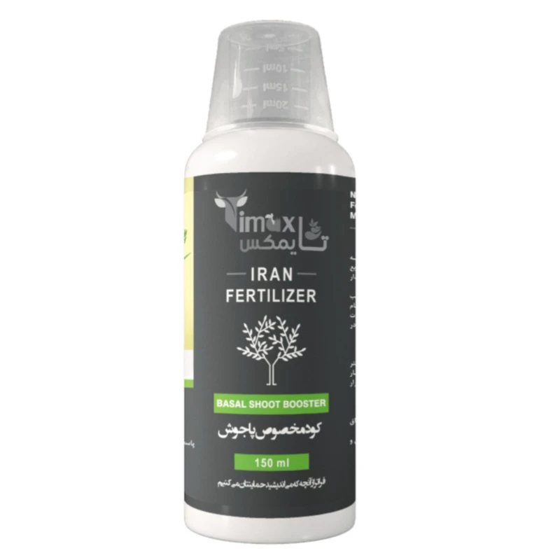 کود مایع مخصوص پاجوش تایمکس مدل basal حجم 150 میلی لیتر