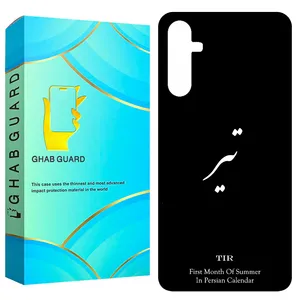 Ghab Guard GCHPA34 Cover For Samsung Galaxy A34 5G
