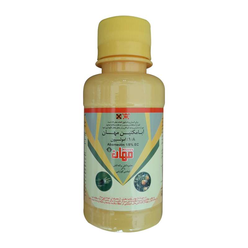کنه کش آبامکتین مهان مدل M2 حجم 100 میلی لیتر