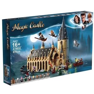 نقد و بررسی ساختنی طرح هری پاتر مدل قصر هاوارتز کد 32190 توسط خریداران