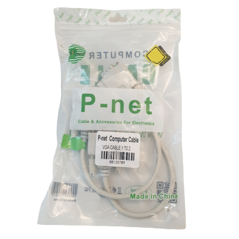 مبدل تبدیل 1 به 2 پورت VGA پی نت مدل 88120789