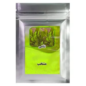 بذر شاهی منتخب کد 2028