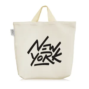 ساک خرید خندالو مدل NewYork کد 7057